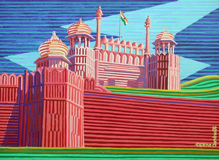 The Red Fort - New Delhi - Linear Painting by Prakash N Chandras